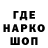 Экстази VHQ Crab Grigorii