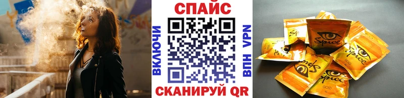 БУТИРАТ бутандиол  Задонск 