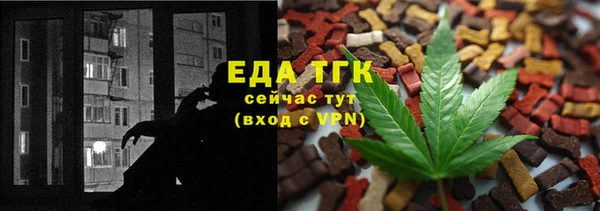 кокаин премиум Волосово