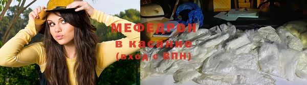 метадон Верея