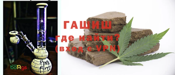 кокаин Бугульма