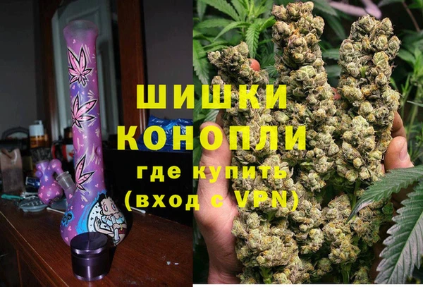 кокаин премиум Волосово