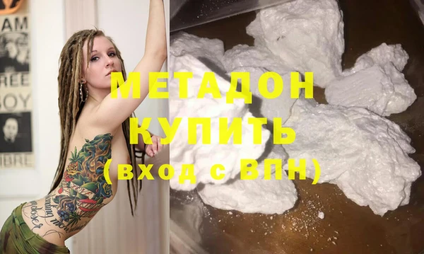 индика Володарск