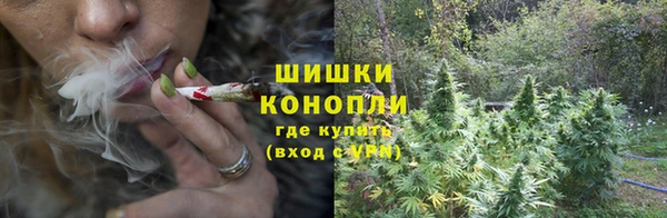 кокаин премиум Волосово