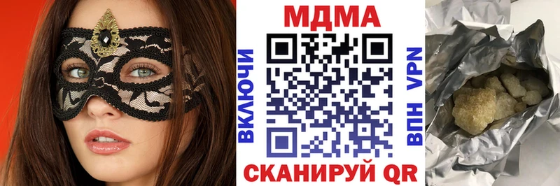 MEGA как зайти  Задонск  MDMA кристаллы 