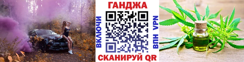 Шишки марихуана Amnesia  Задонск 